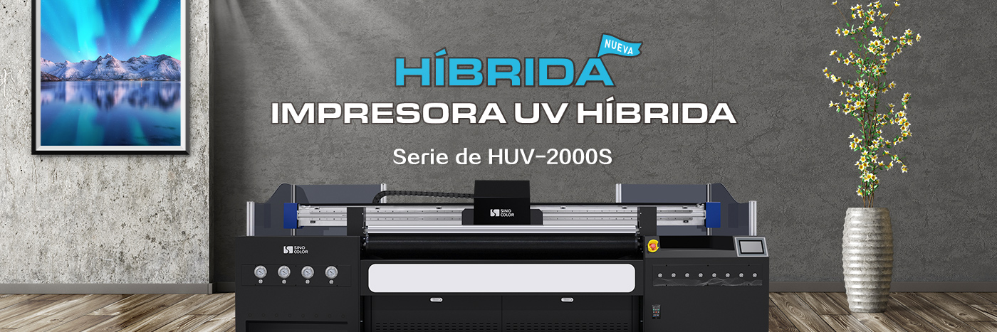 Impresora UV Híbrida Serie de HUV-2000S image