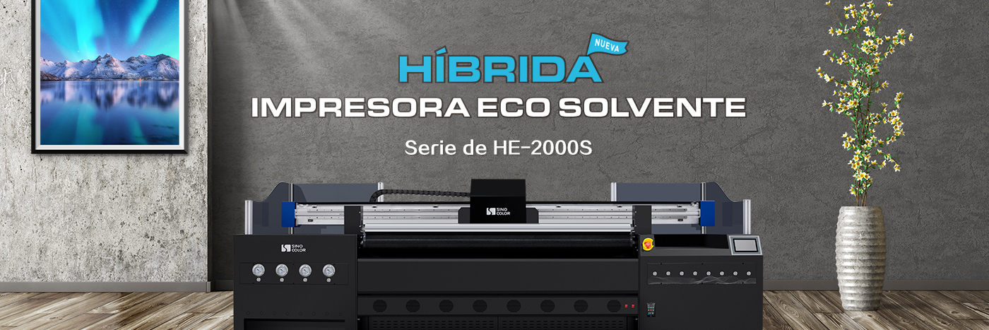 Impresora Híbrida Eco Solvente HE-2000S image